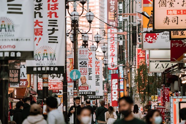 Are Japanese Companies Good To Work For? – Kavan Choksi Japan